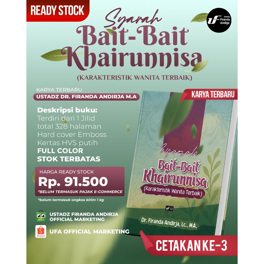 TERLARIS Buku Bait-Bait khairunnisa (CETAKAN KE-3) Karya Terbaru Ustadz Dr. Firanda Andirja, M.A