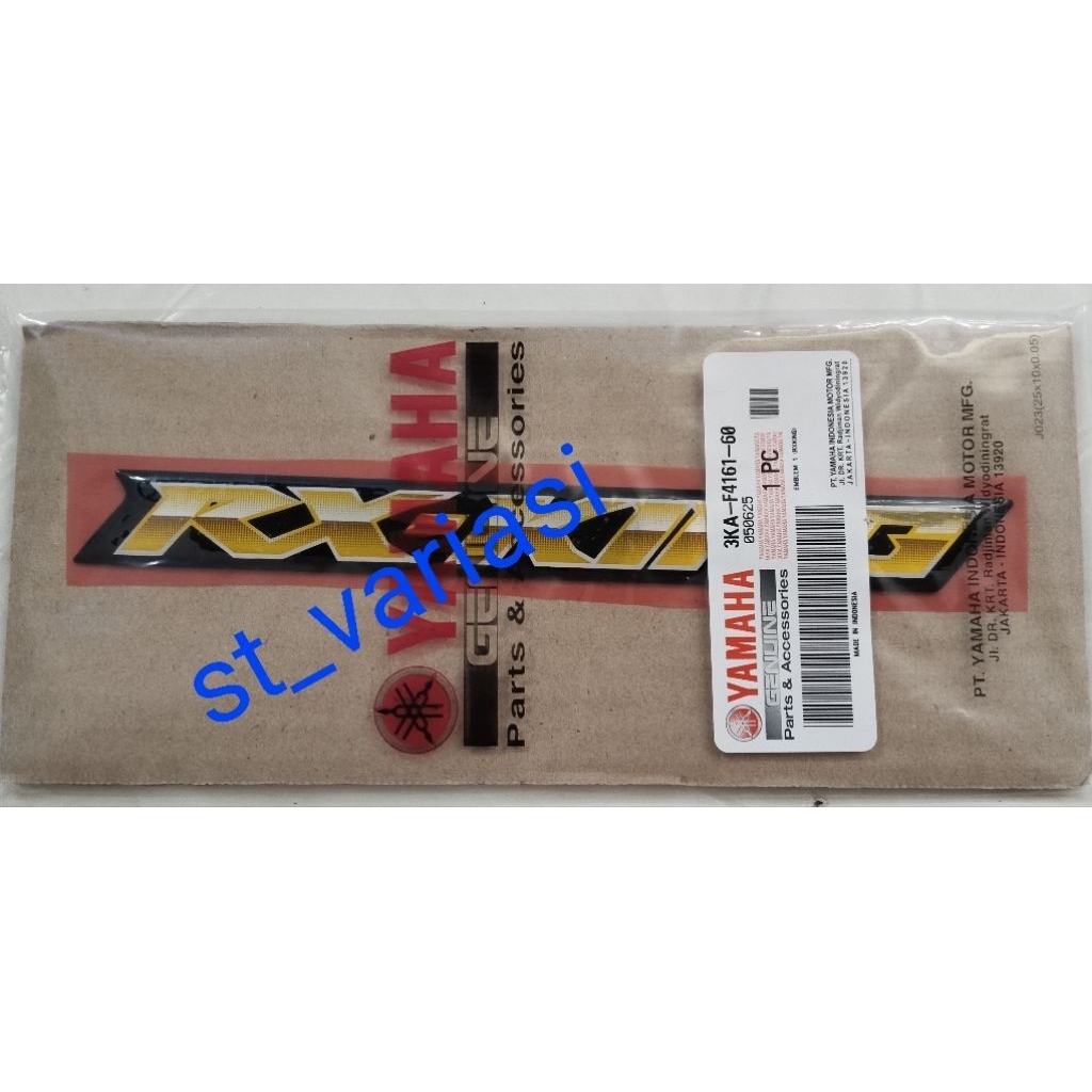 EMBLEM RXKING NEW 2008