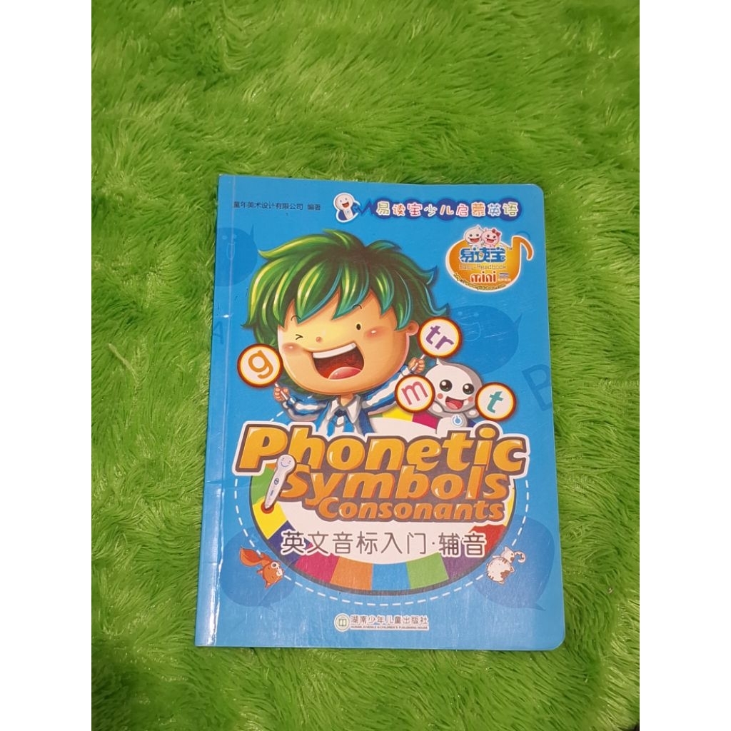 Buku Anak import  phonetic symbols consonants  bilingual inggris mandarin