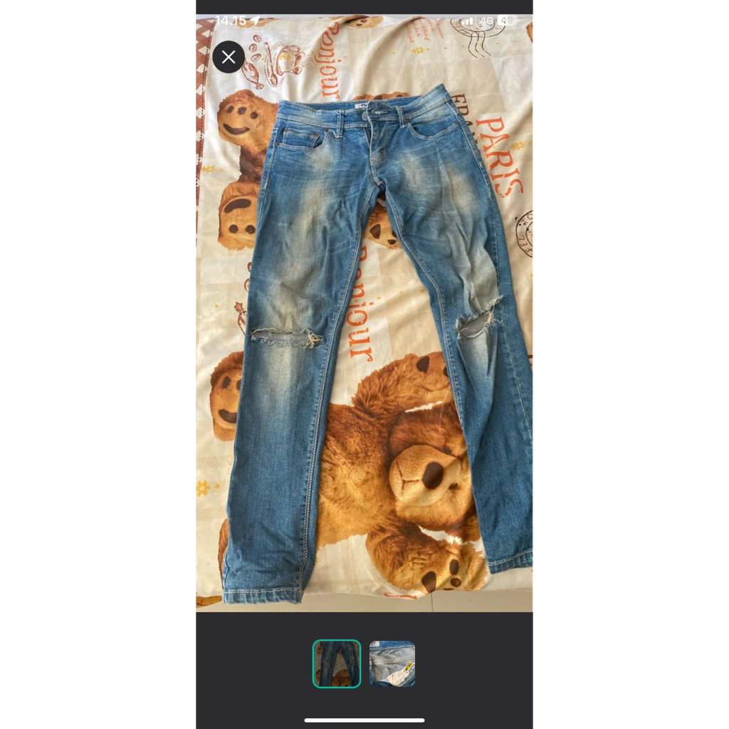 Hugo Jeans