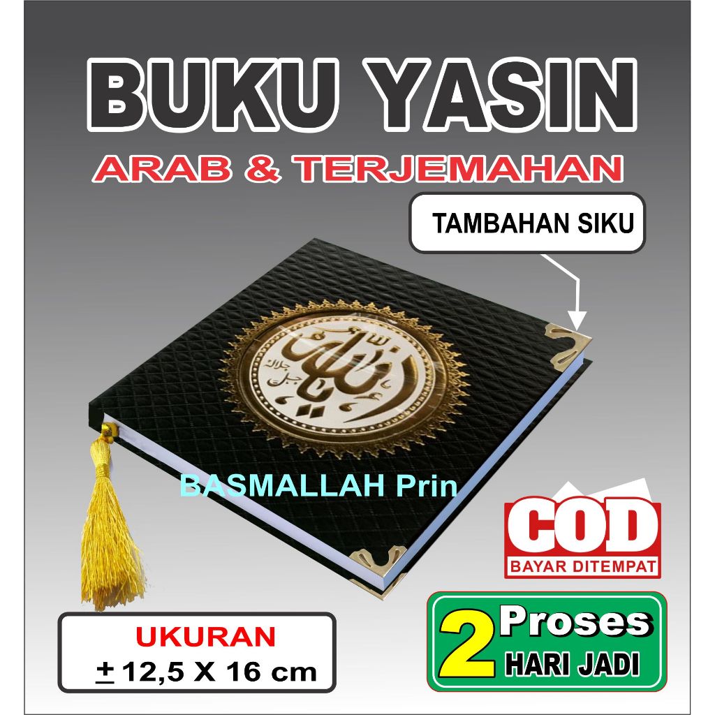 BUKU YASIN HARD COVER TAMBAHAN SIKU/SUDUT BUKU