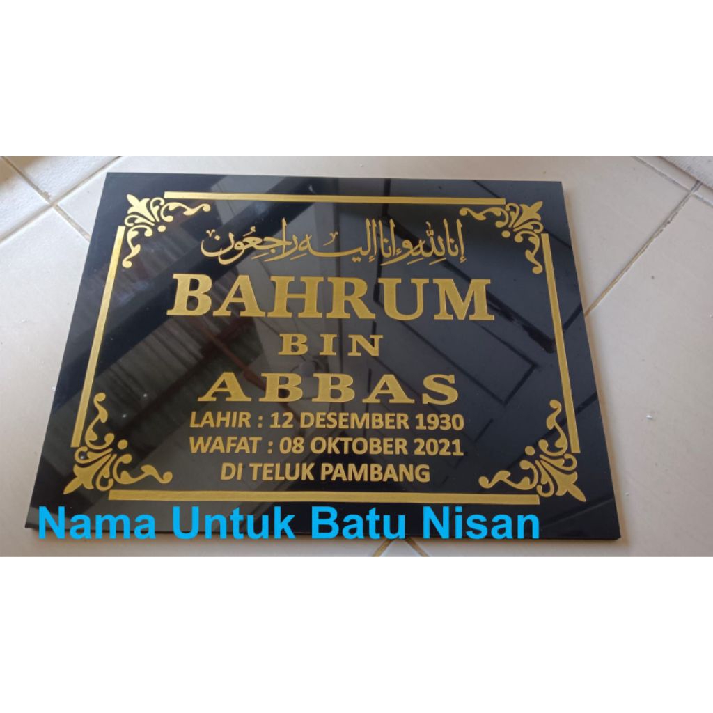 Nama Batu Nisan Kuburan Ukuran 30x20cm