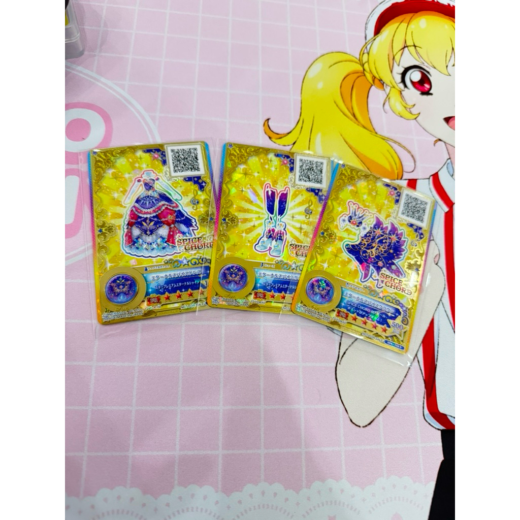 Aikatsu stars Laura Spice Chord Sun Dress Eternal Spice Coord