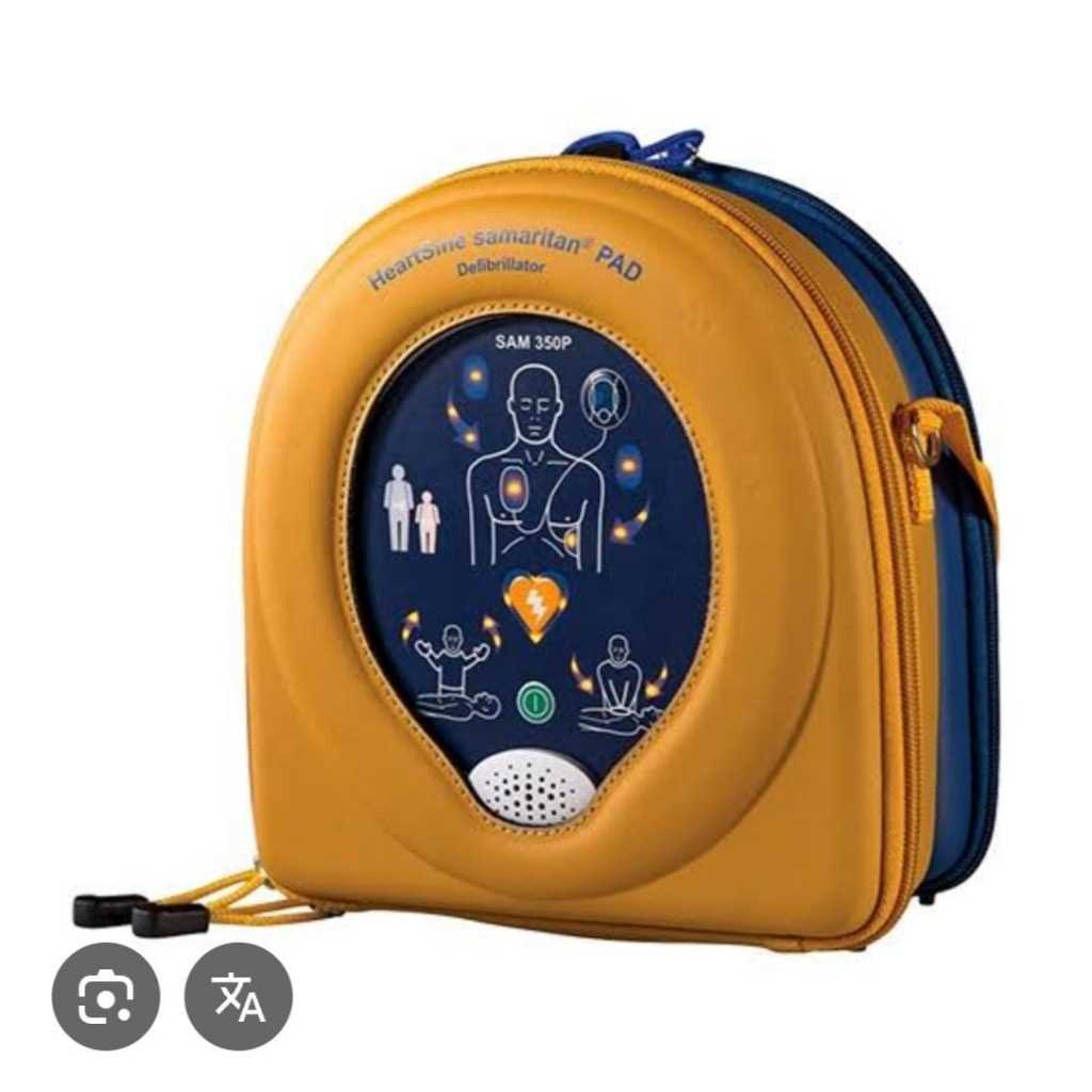 AED Samaritan 350p Heartsine Pad / AED SAMARITAN SAM / AED USA
