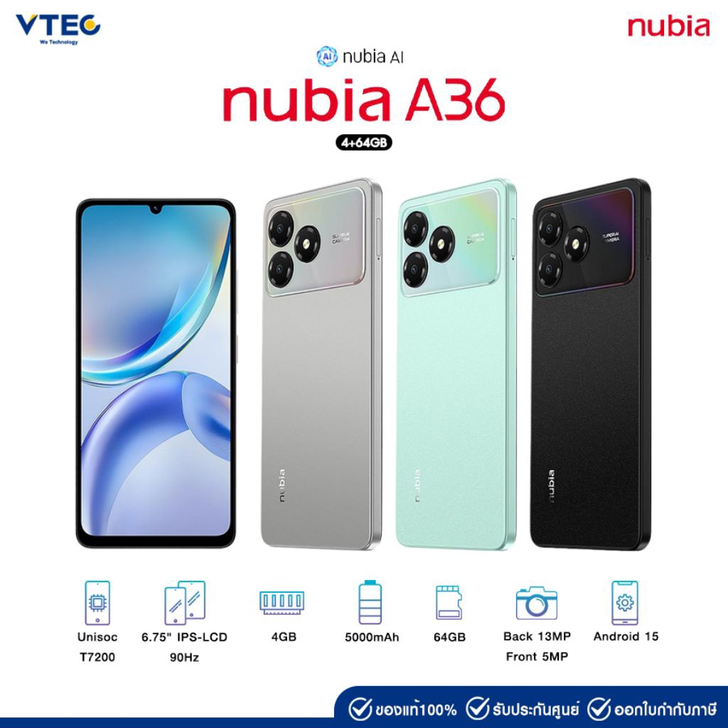 HP nubia A36 original garansi resmi