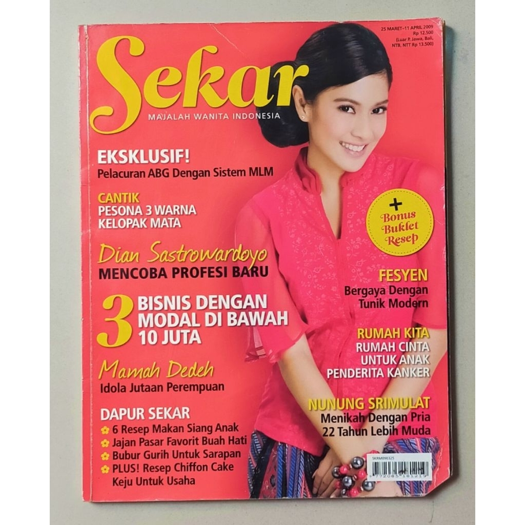 Majalah Sekar Edisi Perdana No.01 Tahun 1 Maret 2009 : Cover Dian Sastro / Dian Sastrowardoyo