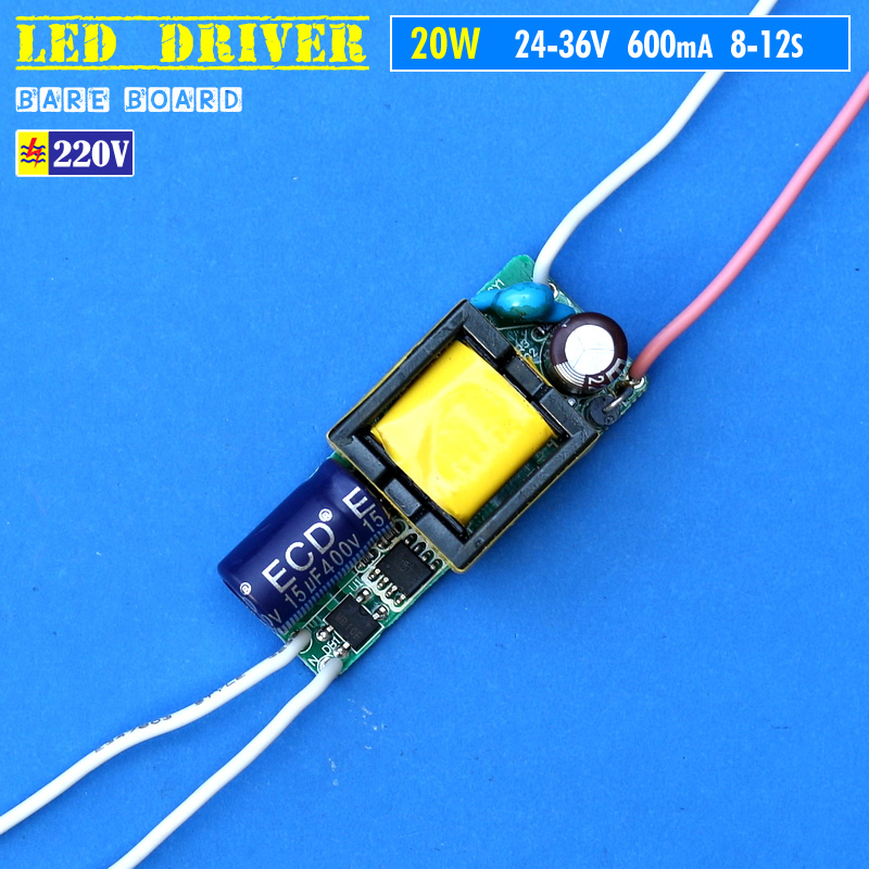 Driver Led HPL COB 20W 600mA Bareboard Input AC 220V Driver Led 20W DC 24-36V Lampu Rel Rell Track P