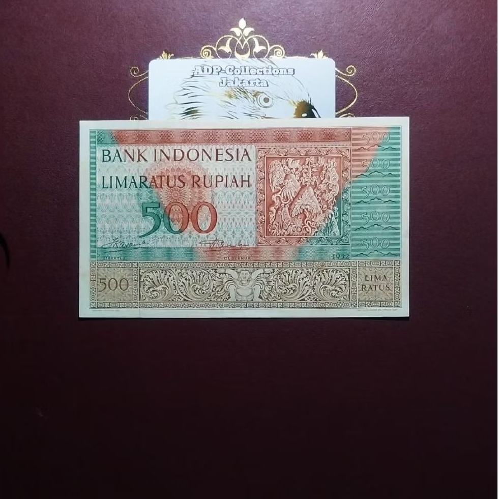 Uang kuno 500 rupiah seri budaya