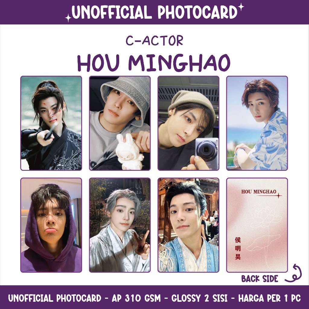 C-ACTOR - HOU MINGHAO - UNOFFICIAL PC