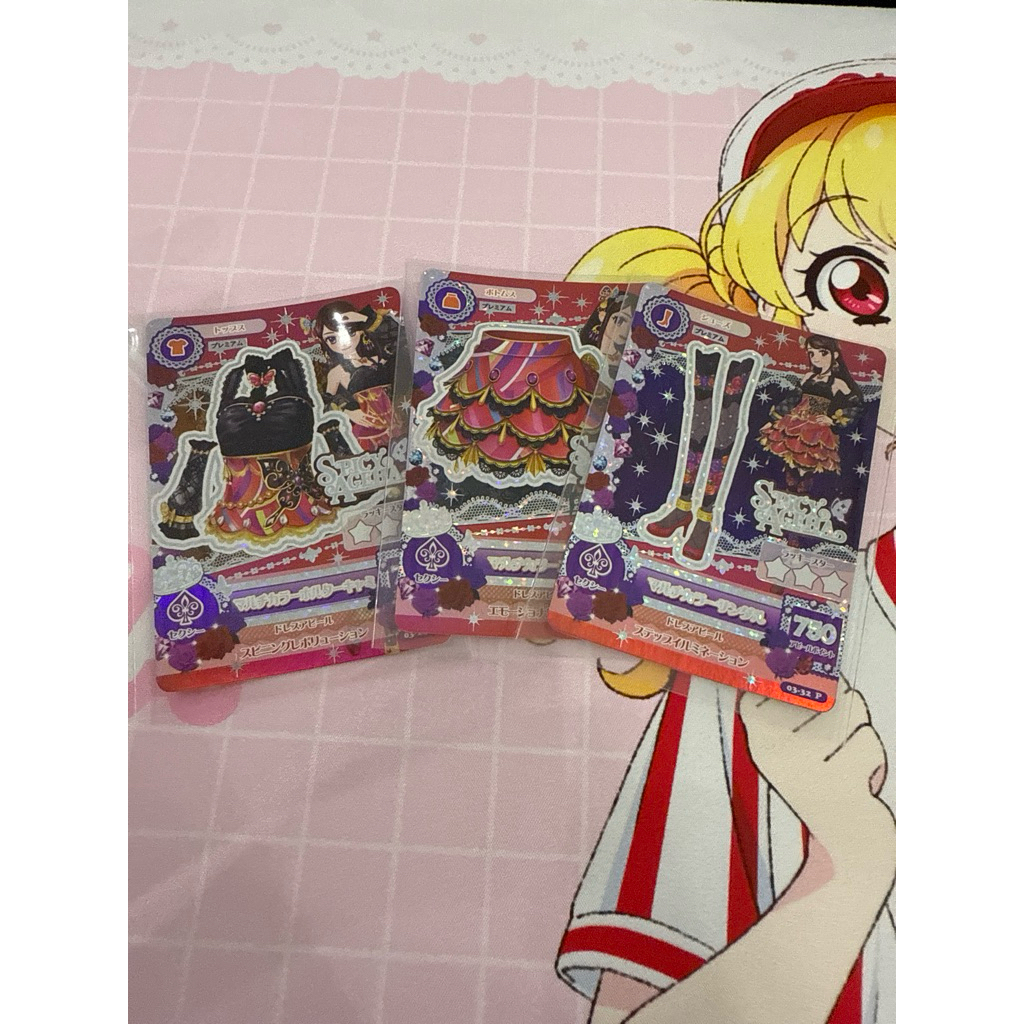 Aikatsu Premium 3 kartu Set Multicolour Coord Shibuki Ran