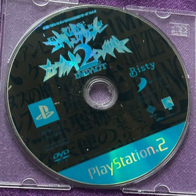 kaset ps2 original japan neon genesis evangelion 2 impact