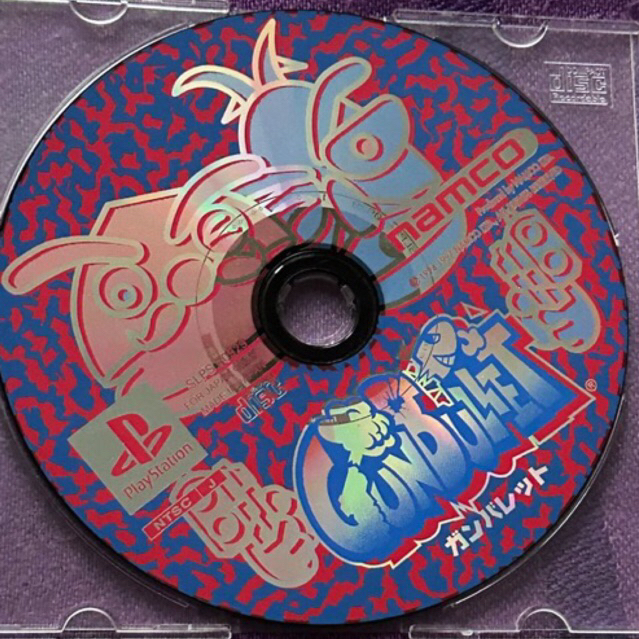 kaset ps1 original japan gunbullet