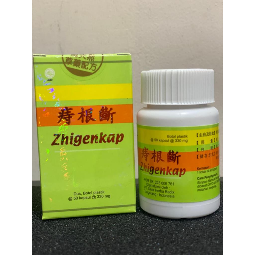 Zhi Gen Duan / Zhi Gen Kap - Wasir