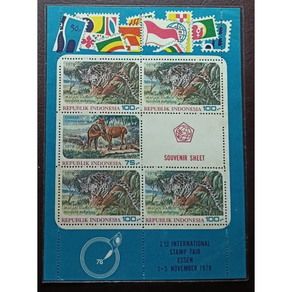 Ss (Souvenir Sheet) Prangko Lawas RI MARGASATWA Lengkap 1978