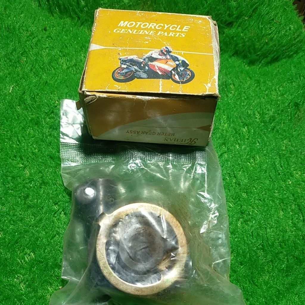 gear box GL PRO glpro gl pro