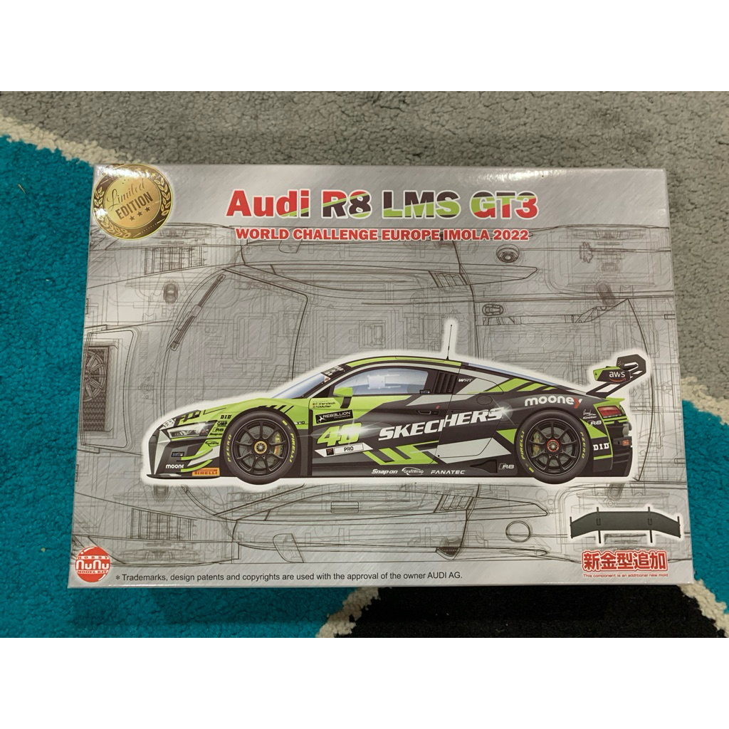 Nunu Audi R8 LMS GT3 24044 Valentino Rossi