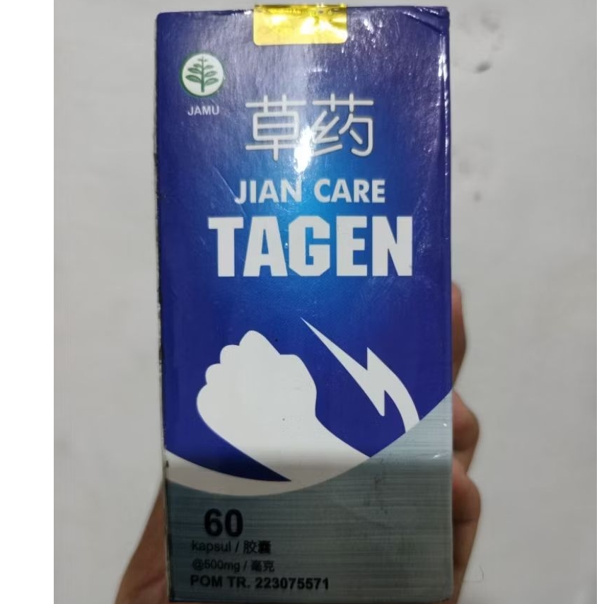 Obat herbal cina untuk pria - Jian care tagen