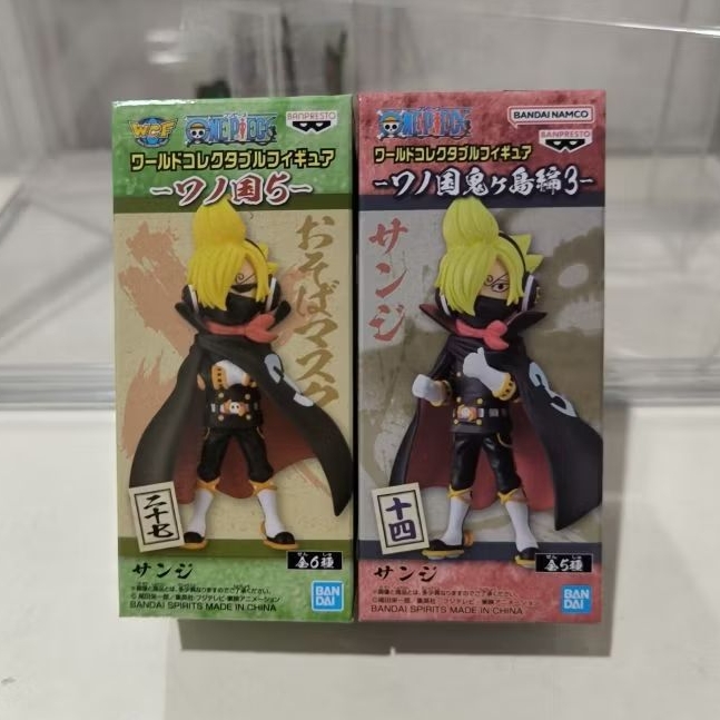 Figure WCF One Piece Sanji O Soba Mask Original Japan Japver