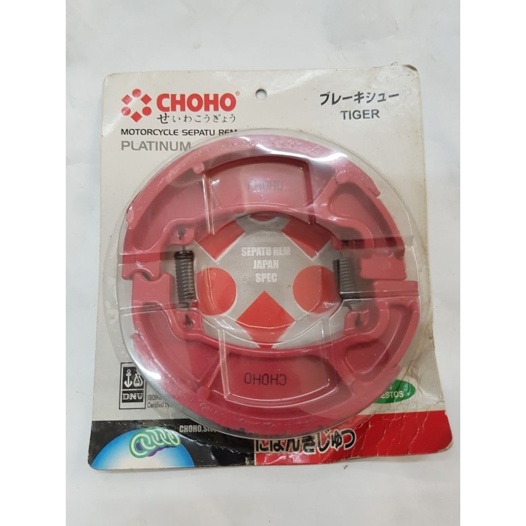 Kampas Rem Choho Tiger