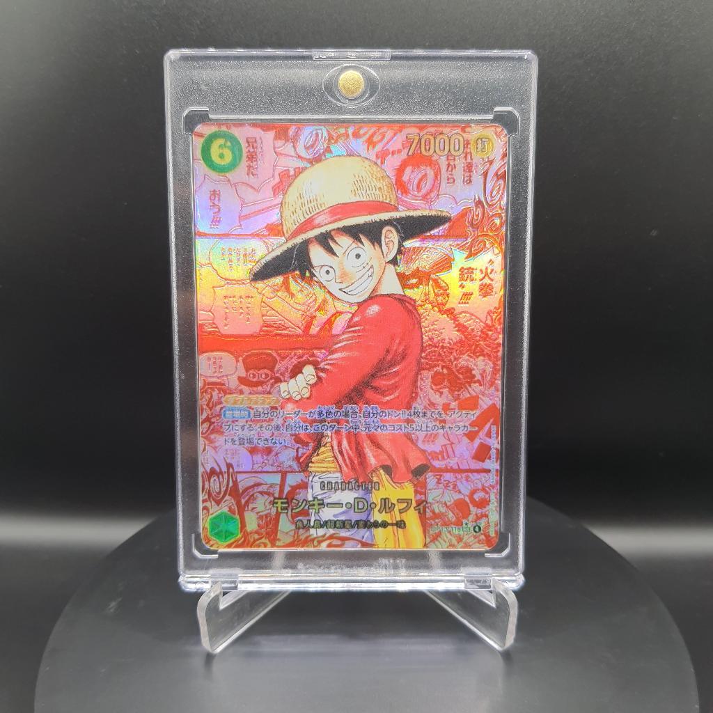 379. Kartu One Piece - Custom Card 2025 One Piece OP13 Japan Red Manga Alternate Art #118 Monkey D. 