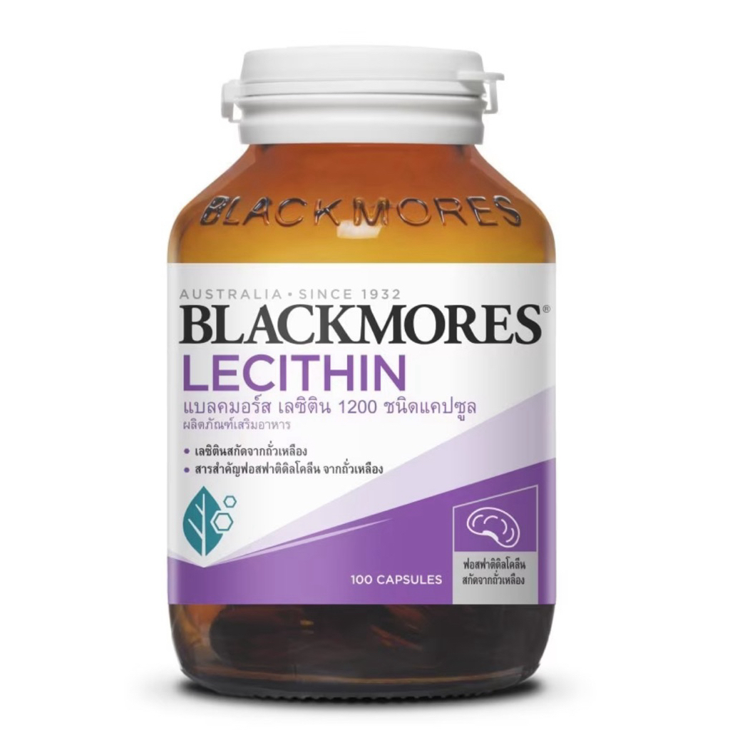 Blackmores Lecithin 1200 (Original Thailand 1000%) 100 Kapsul