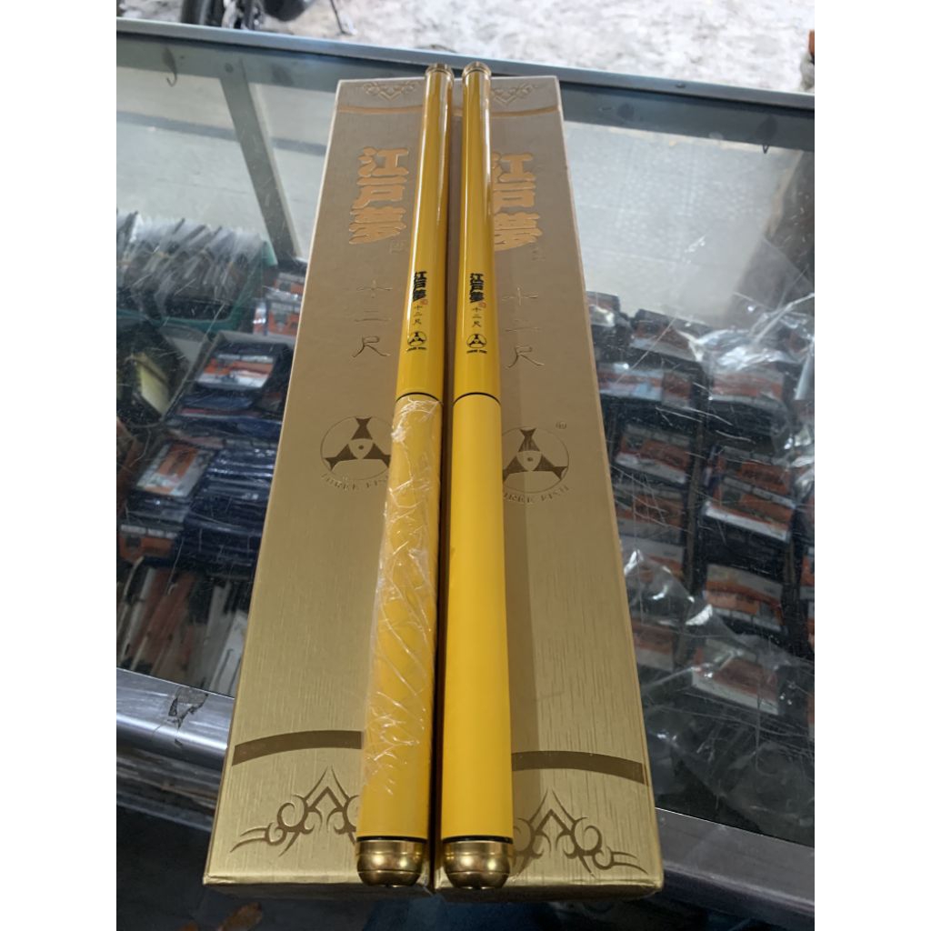 TEGEK THREEFISH JIANGHEM 360