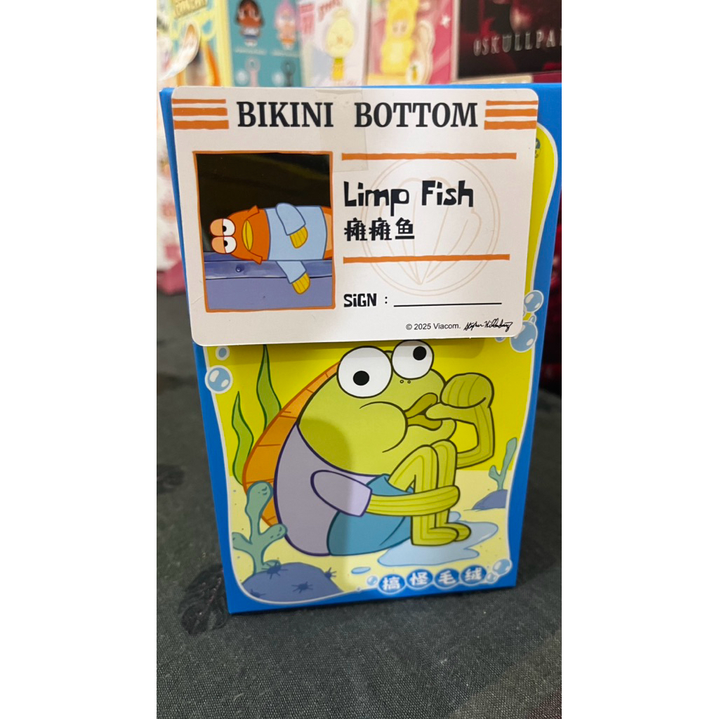 Bikini Bottom Buddies