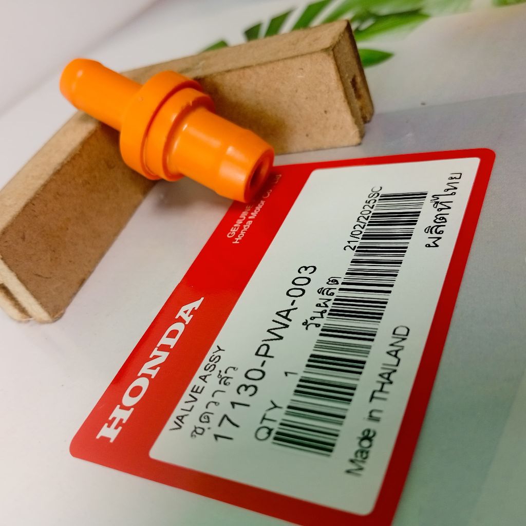TERLARIS Pcv Valve Katup Pcv Katup Oli Honda 17130-PWA-003 Honda Jazz City CRV Stream Civic Freed