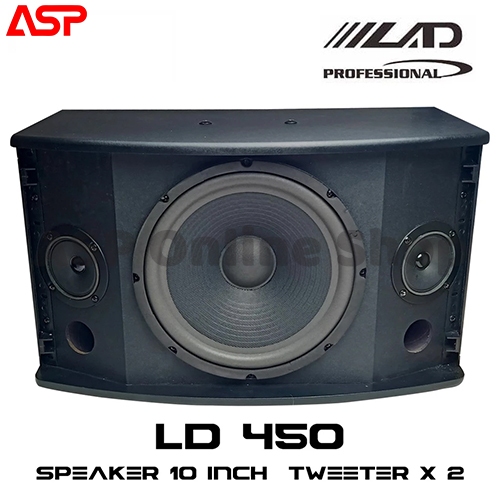 LAD LD-450 LD 450 LD450 Speker Gantung Tembok 10 Inch Speaker Pasif 10"