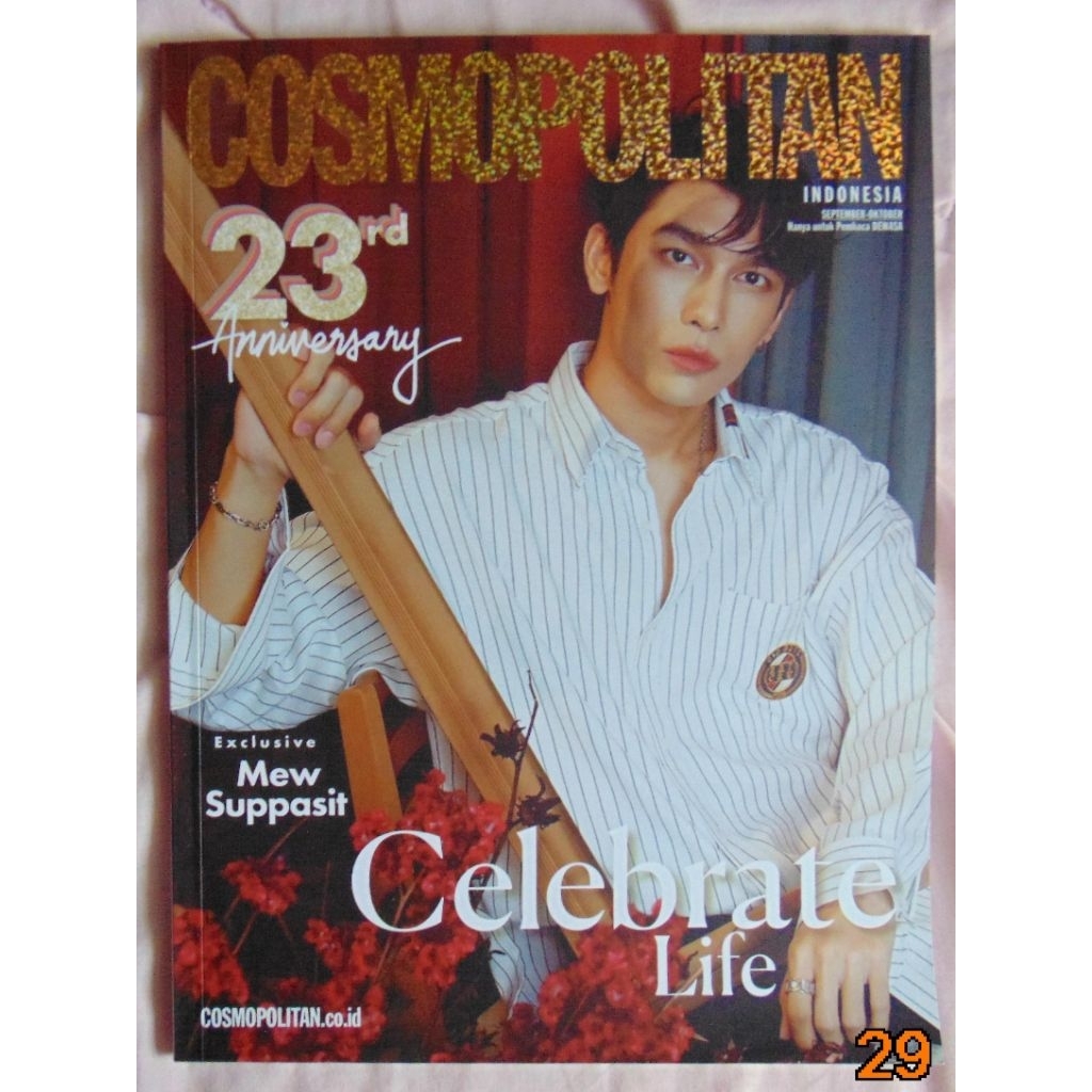 Majalah COSMOPOLITAN Indonesia – 23rd Anniversary Edition (Exclusive Mew Suppasit)
