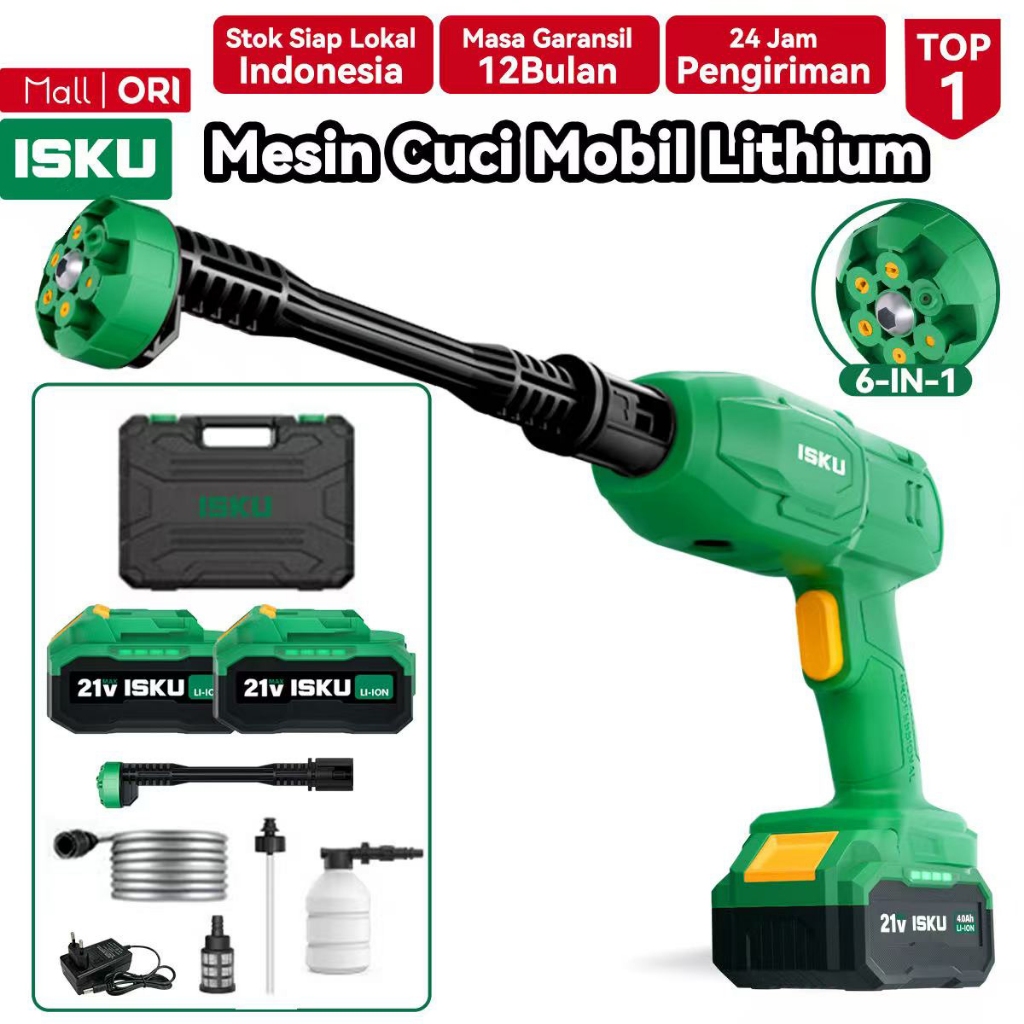 ISKU Pistol Air Tekanan Tinggi Nirkabel - Alat Cuci Mobil Portable dengan Baterai Lithium