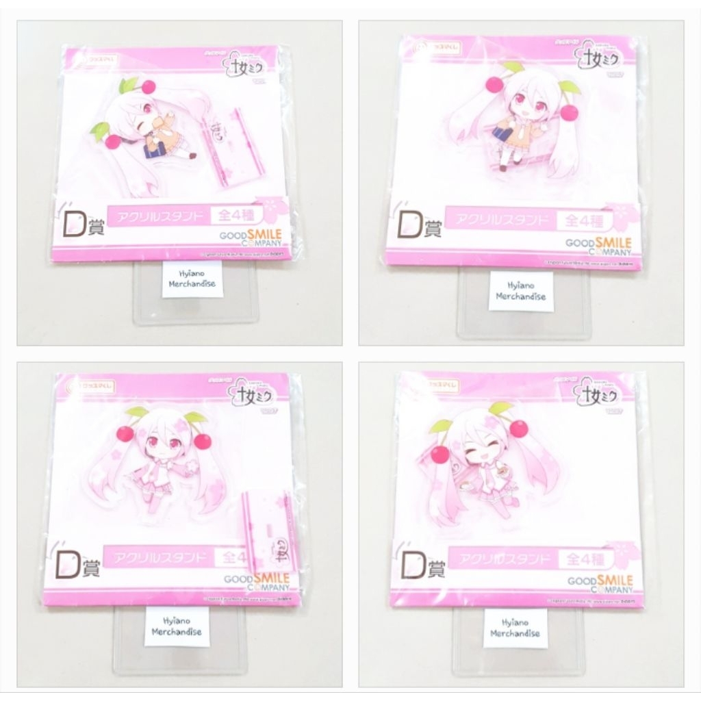 Project Sekai Vocaloid Sakura Miku Kuji Chibi Acrylic Standee