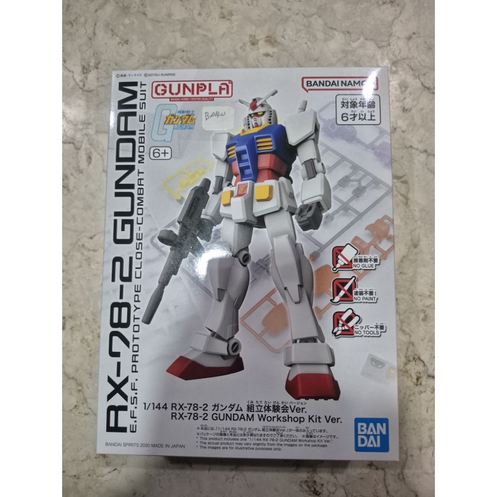 Gundam RX-78-2 Gundam mainan anak Robot Hobby Bandai Original
