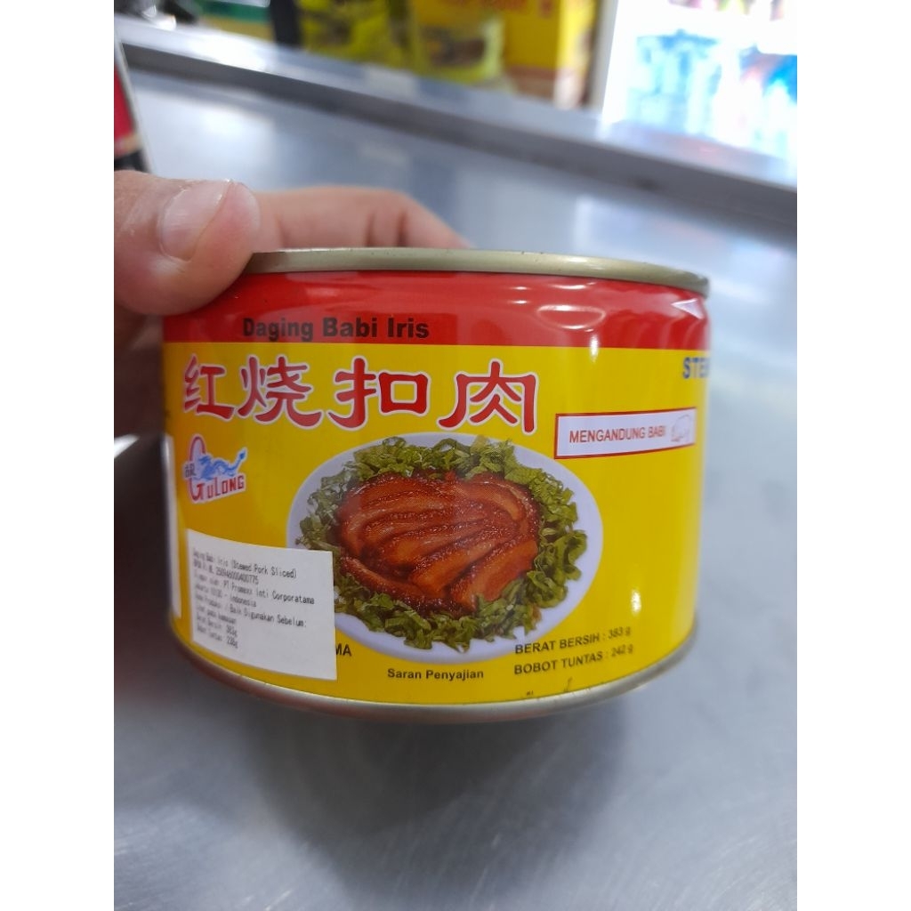 Gulong Stewed Pork Sliced 383g