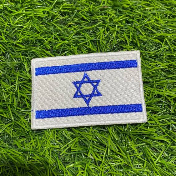 Emblem Patch Bordir  Israel Super Premium - BDS