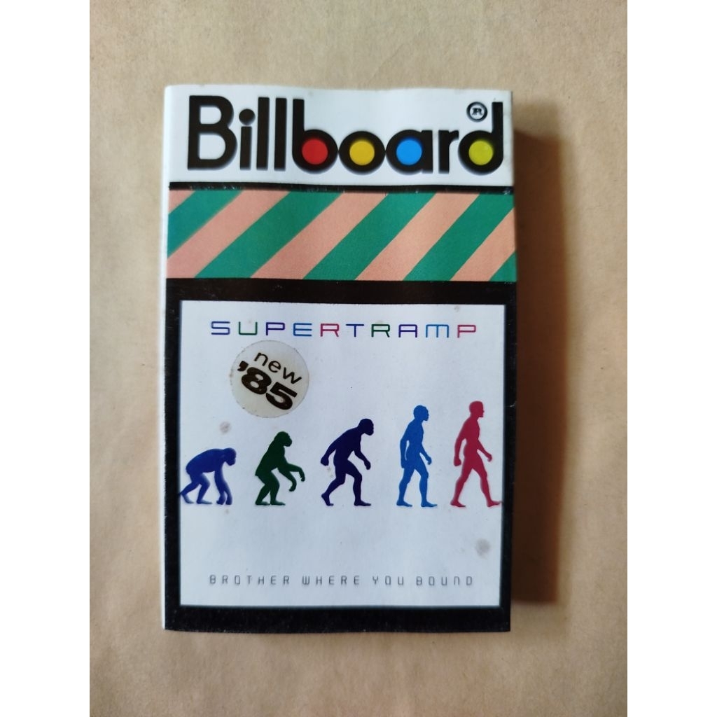 KASET PITA SUPERTRAMP