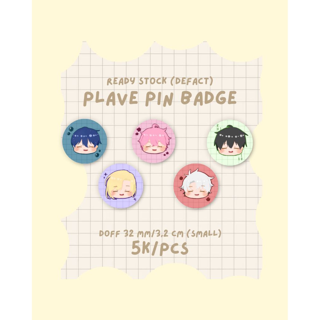 Plave Pin Badge / MMMM Pin Badge [Defact]