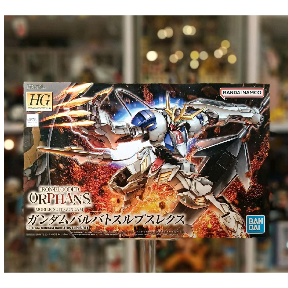 BANDAI HG IBO GUNDAM BARBATOS LUPUS REX