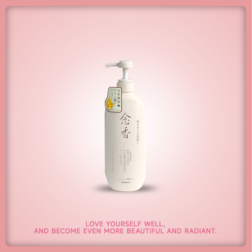 OKANEN SAKURA JAPANESE SHAMPOO DAN CONDITIONER 300ml