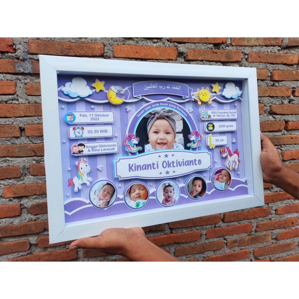 Biodata Baby 3D 15R