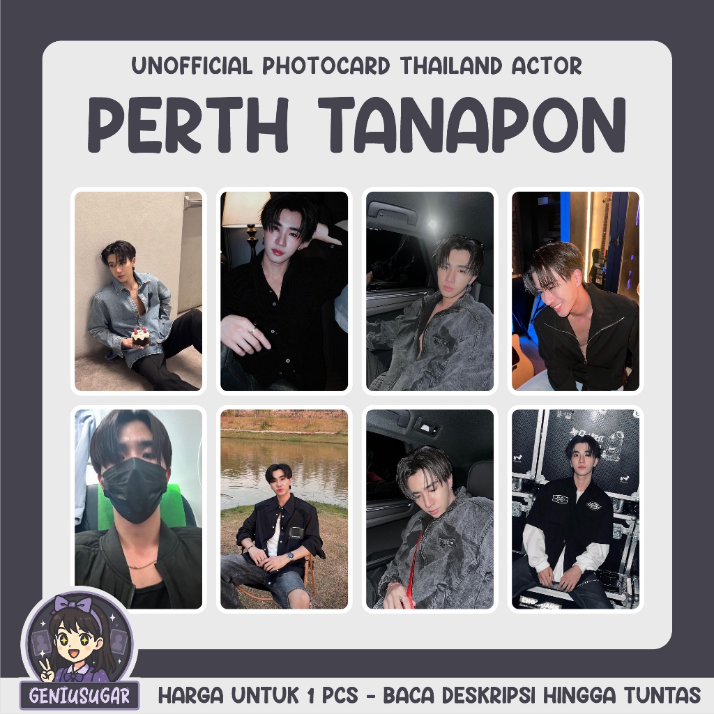 [THAILAND ACTOR] PERTH TANAPON UNOFFICIAL PHOTOCARD