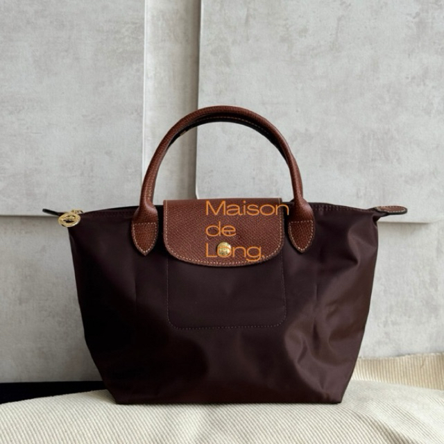 Small Short Handle Classic Series