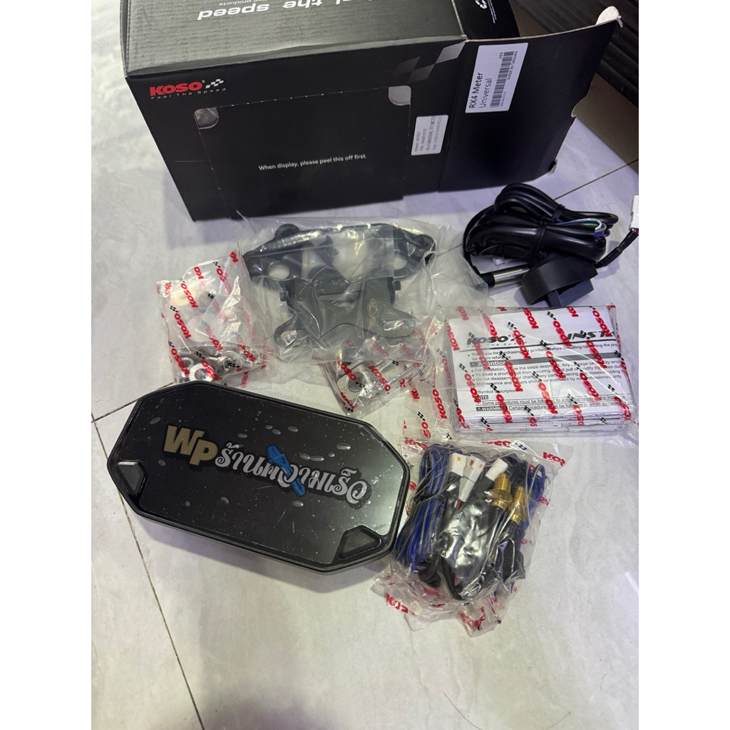 speedometer koso rx4 original bisa costum pnp stylo160