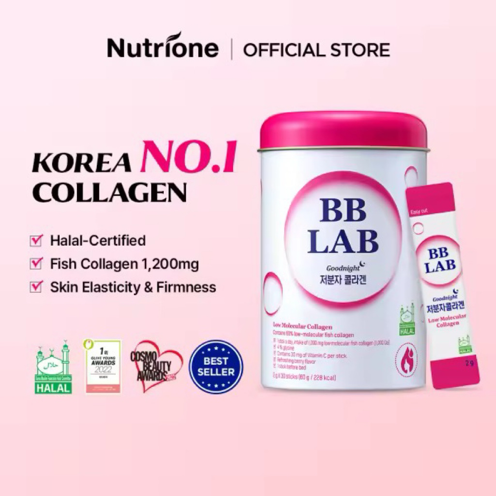 NUTRIONE BB LAB COLLAGEN POWDER