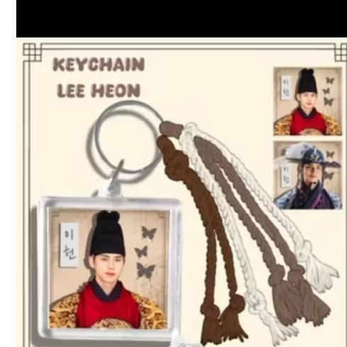 Keychain Mangunrok Bon Appetit your Majesty Merchandise