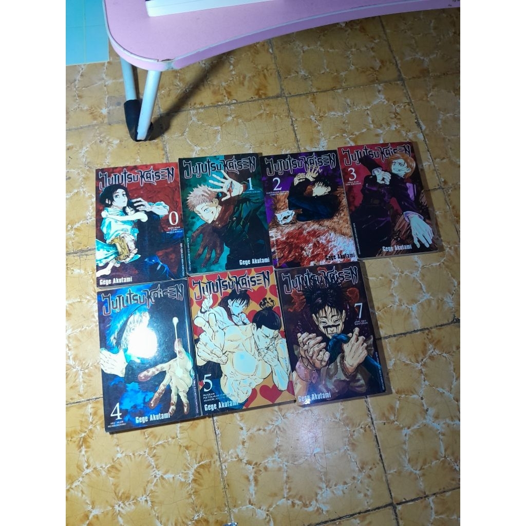 preloved manga jujutsu kaisen