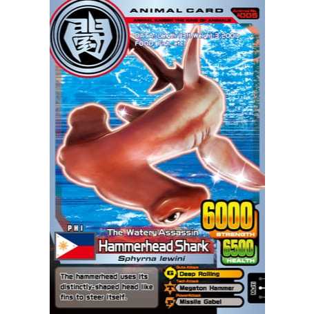 Animal Kaiser Version 2 Plus Silver Card