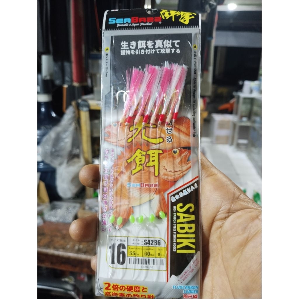 Seabazz Sabiki S4286