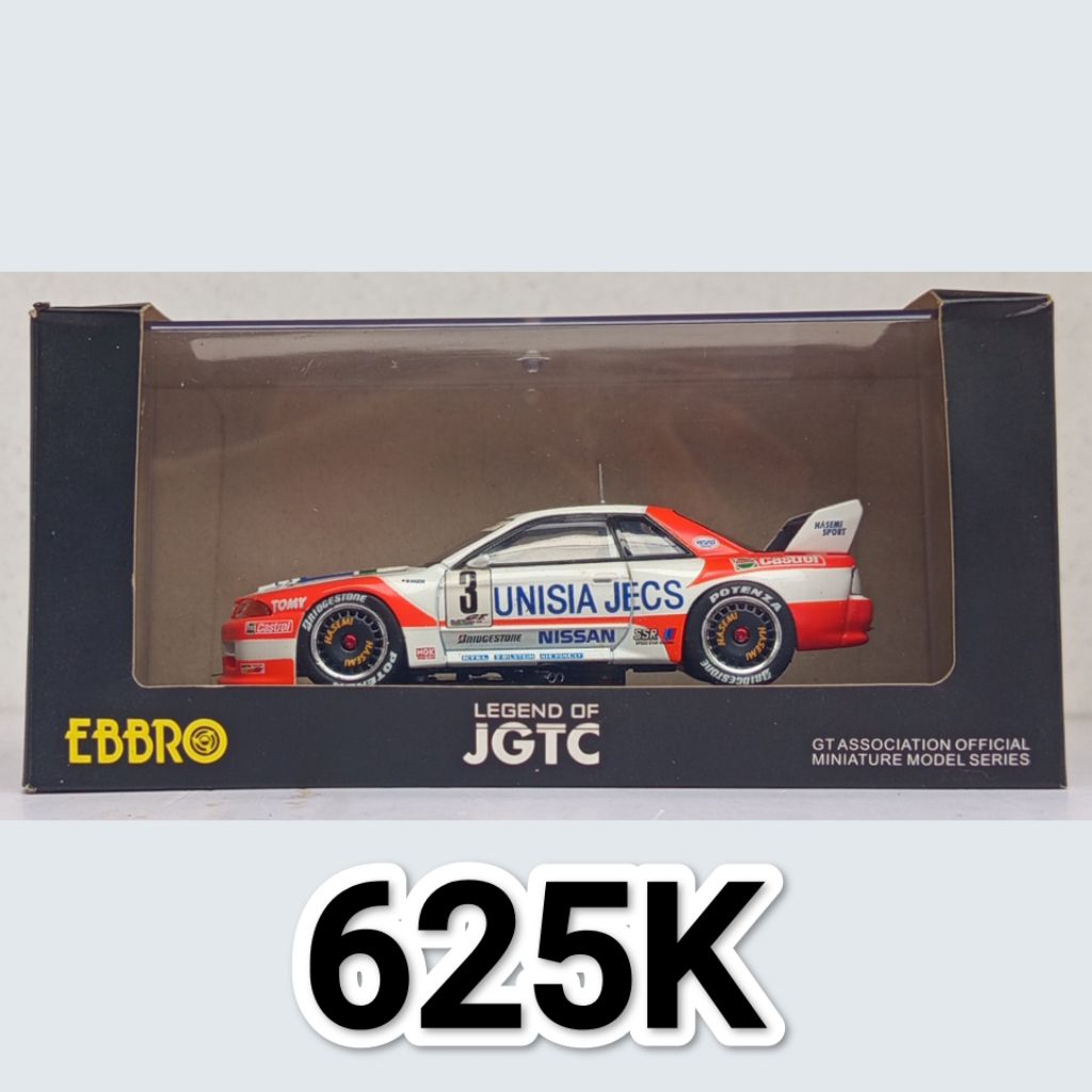 Diecast Mini Scale 43 Ebbro Legend of JGTC Jecs Nissan Skyline R32