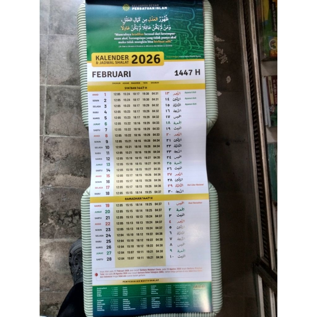 Kalender Islam 2026 Masehi dan Hijriyah kalender dinding persis